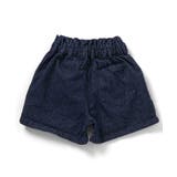 ハート・フラワー刺繍ショートパンツ  ショート丈 | F.O.Online Store | 詳細画像6 