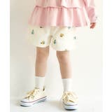 アイボリー | ハート・フラワー刺繍ショートパンツ  ショート丈 | F.O.Online Store