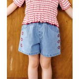 サックス | ハート・フラワー刺繍ショートパンツ  ショート丈 | F.O.Online Store
