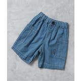 ブルー | WEB限定 【リンク】まいにちハーフパンツ 5分丈 | F.O.Online Store