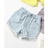 サックス | WEB限定 フリンジショートパンツ  ショート丈 | F.O.Online Store