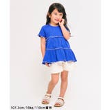 WEB限定 バックリボンフリルショートパンツ ショート丈 | F.O.Online Store | 詳細画像10