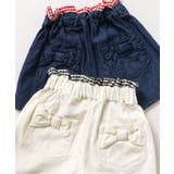 WEB限定 バックリボンフリルショートパンツ ショート丈 | F.O.Online Store | 詳細画像14