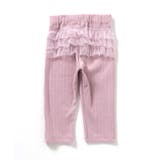 後ろフリルひんやりレギンス  7分丈 | F.O.Online Store | 詳細画像14 