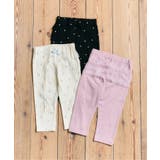 後ろフリルひんやりレギンス  7分丈 | F.O.Online Store | 詳細画像21 