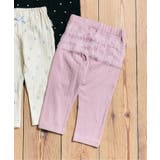 ピンク | 後ろフリルひんやりレギンス  7分丈 | F.O.Online Store