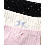 裾フリルひんやりレギンス 7分丈 | F.O.Online Store | 詳細画像14