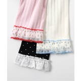 裾フリルひんやりレギンス 7分丈 | F.O.Online Store | 詳細画像15