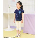 裾フリルひんやりレギンス 7分丈 | F.O.Online Store | 詳細画像3