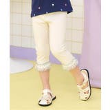 アイボリー | 裾フリルひんやりレギンス 7分丈 | F.O.Online Store