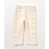 サイドフリルひんやりレギンス_接触冷感 | F.O.Online Store | 詳細画像6