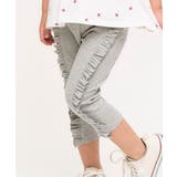 グレー | サイドフリルひんやりレギンス_接触冷感 | F.O.Online Store