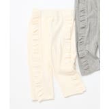 アイボリー | サイドフリルひんやりレギンス_接触冷感 | F.O.Online Store