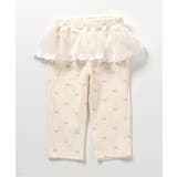 ペプラムひんやりレギンス 7分丈 | F.O.Online Store | 詳細画像1