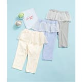 ペプラムひんやりレギンス 7分丈 接触冷感 | F.O.Online Store | 詳細画像14