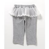 ペプラムひんやりレギンス 7分丈 | F.O.Online Store | 詳細画像2