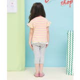 ペプラムひんやりレギンス 7分丈 | F.O.Online Store | 詳細画像4