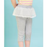 ペプラムひんやりレギンス 7分丈 | F.O.Online Store | 詳細画像5