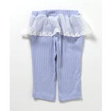 ペプラムひんやりレギンス 7分丈 | F.O.Online Store | 詳細画像6