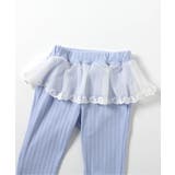 ペプラムひんやりレギンス 7分丈 | F.O.Online Store | 詳細画像7