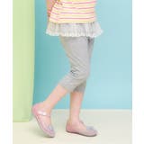 グレー | ペプラムひんやりレギンス 7分丈 | F.O.Online Store