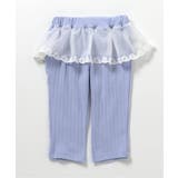 サックス | ペプラムひんやりレギンス 7分丈 | F.O.Online Store