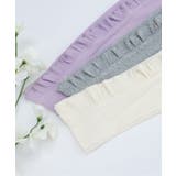 サイドフリルレギンス/7days Style pants  10分丈 | F.O.Online Store | 詳細画像16 