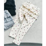 後ろフリルレギンス/7days Style pants 10分丈 | F.O.Online Store | 詳細画像1