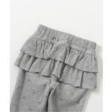 後ろフリルレギンス/7days Style pants 10分丈 | F.O.Online Store | 詳細画像12