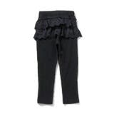 後ろフリルレギンス/7days Style pants 10分丈 | F.O.Online Store | 詳細画像3