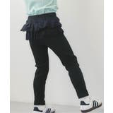 ブラック | 後ろフリルレギンス/7days Style pants 10分丈 | F.O.Online Store
