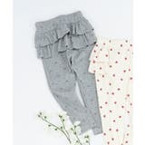 ライトグレー | 後ろフリルレギンス/7days Style pants 10分丈 | F.O.Online Store
