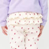 アイボリー | 後ろフリルレギンス|7days Style pants 10分丈 | F.O.Online Store