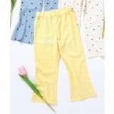 イエロー | ぽこぽこフレアレギンス | F.O.Online Store