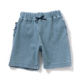サックス | WEB限定 ひんやりバックフリルレギンス 4分丈_接触冷感 | F.O.Online Store