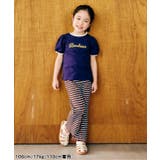 WEB限定 マルチボーダーレギンス  10分丈 | F.O.Online Store | 詳細画像4 