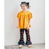 WEB限定 ワッフルフリルレギンス  10分丈 | F.O.Online Store | 詳細画像10 