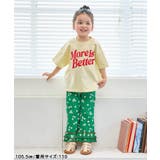 WEB限定 ワッフルフリルレギンス  10分丈 | F.O.Online Store | 詳細画像22 