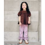 WEB限定 ワッフルフリルレギンス  10分丈 | F.O.Online Store | 詳細画像5 