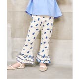 ブルー | WEB限定 ワッフルフリルレギンス  10分丈 | F.O.Online Store