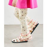 クリーム | WEB限定 ワッフルフリルレギンス  10分丈 | F.O.Online Store