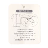 くま刺繍ネクタイ付き2WAYオール | F.O.Online Store | 詳細画像10 