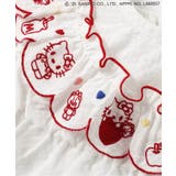 【リンク】【サンリオキャラクターズ】スカラップ刺繍ロンパス | F.O.Online Store | 詳細画像6