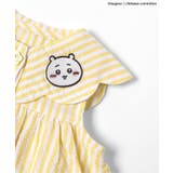 【リンク】【アニメちいかわ】襟付きベビーロンパス | F.O.Online Store | 詳細画像5 