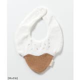 アイス柄ロンパス&スタイセット_吸水速乾_接触冷感 | F.O.Online Store | 詳細画像14