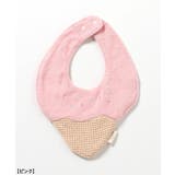 アイス柄ロンパス&スタイセット_吸水速乾_接触冷感 | F.O.Online Store | 詳細画像3