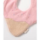 アイス柄ロンパス&スタイセット_吸水速乾_接触冷感 | F.O.Online Store | 詳細画像6