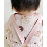 おやつ柄ボディースーツ | F.O.Online Store | 詳細画像14