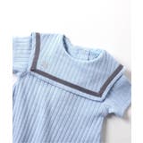 セーラー衿ボディースーツ | F.O.Online Store | 詳細画像14