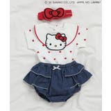 サンリオキャラクターズボディースーツ | F.O.Online Store | 詳細画像20 